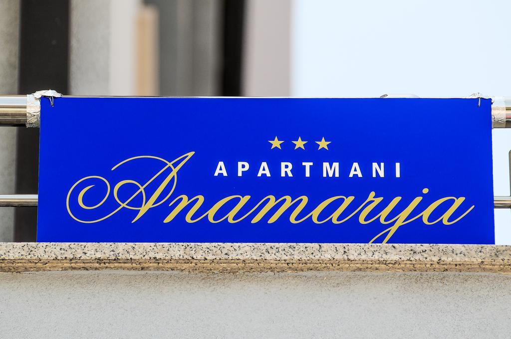 Apartments Anamarija 斯普利特 外观 照片